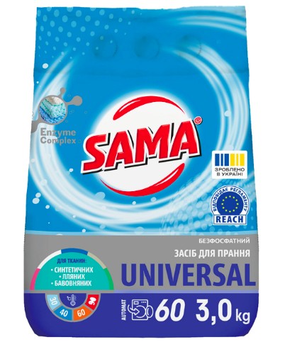 Порошок пральний Sama Гірська Свіжість 3 кг (4820270631881)